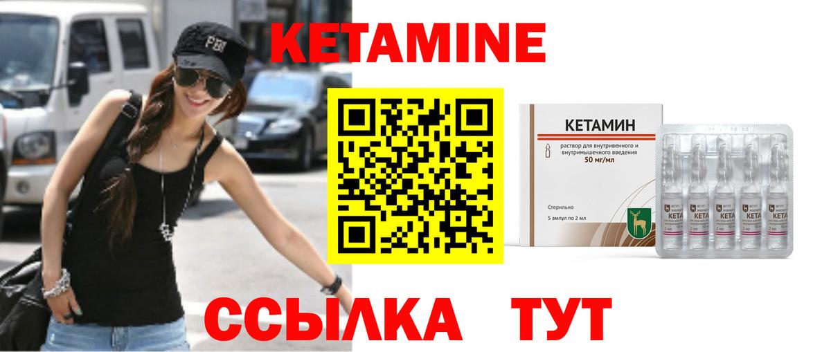 Мефедрон Ульяновск