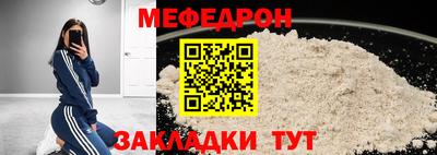 эйфоретик Бугуруслан