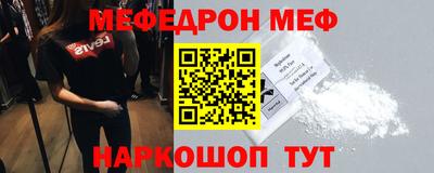 гашиш Конаково