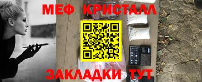 эйфоретик Бугуруслан