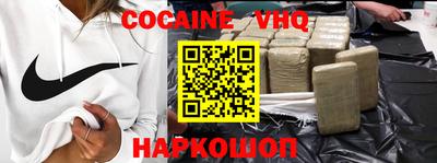 эйфоретик Бугуруслан
