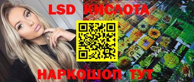 наркотики Бузулук