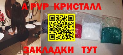 эйфоретик Бугуруслан