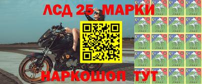 наркотики Бузулук