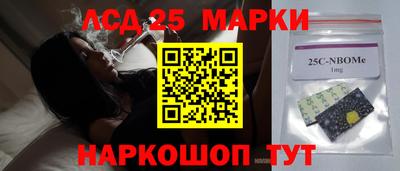 каннабис Коммунар