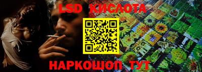 наркотики Бузулук