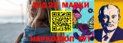 наркотики Бузулук