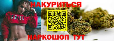 наркотики Бузулук