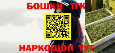 эйфоретик Бугуруслан