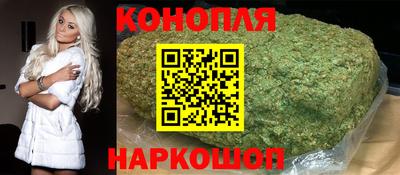 наркотики Бузулук