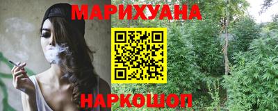наркотики Бузулук