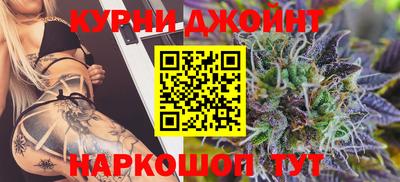 эйфоретик Бугуруслан