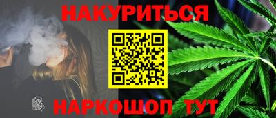 эйфоретик Бугуруслан
