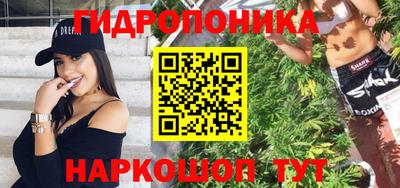 эйфоретик Бугуруслан