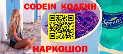 эйфоретик Бугуруслан
