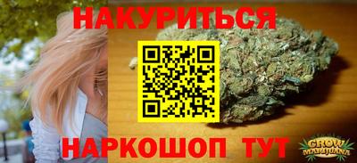 эйфоретик Бугуруслан