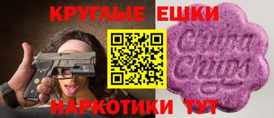 наркотики Бузулук