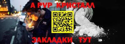 эйфоретик Бугуруслан