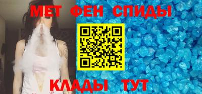 наркотики Бузулук