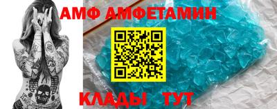 соль курить ск Будённовск