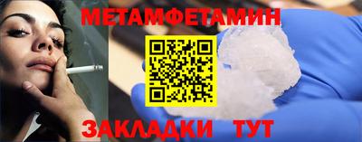 наркотики Бузулук