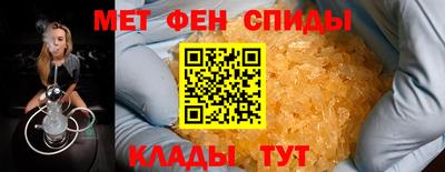 соль курить ск Будённовск