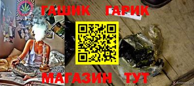 эйфоретик Бугуруслан