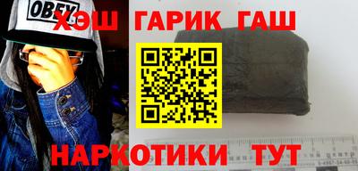 эйфоретик Бугуруслан
