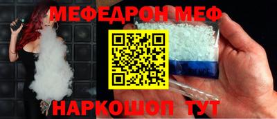 наркотики Бузулук