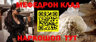 эйфоретик Бугуруслан