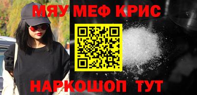 эйфоретик Бугуруслан
